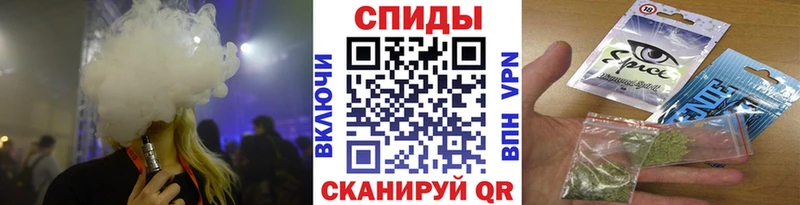 БУТИРАТ 1.4BDO  Новый Уренгой 