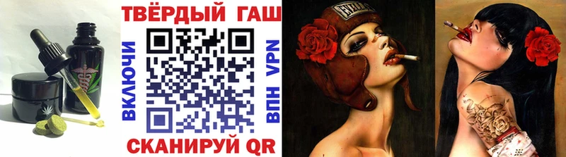 Еда ТГК марихуана  Новый Уренгой 