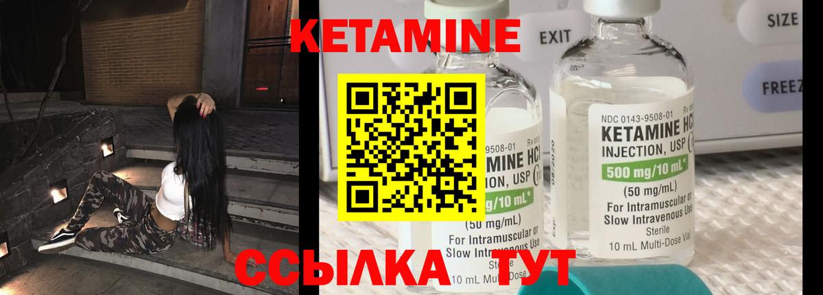 ГАШ  МДМА  Каннабис  Новый Уренгой  Меф   Лсд 25  Вход с VPN  Бошки Шишки  ЭКСТАЗИ 