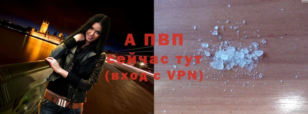 кокаин премиум Кинешма