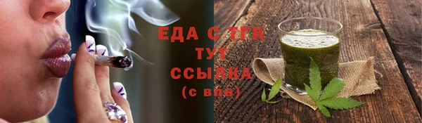 гашиш Белоозёрский