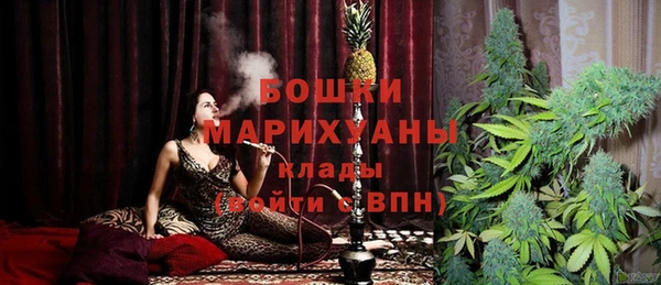 MDMA Баксан