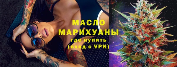 гашиш Белоозёрский