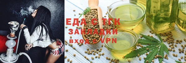 гашиш Белоозёрский