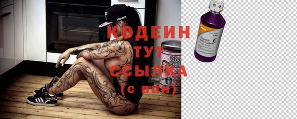 гашиш Белоозёрский