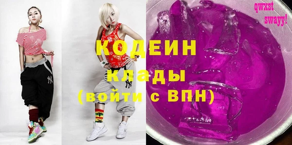 гашиш Белоозёрский