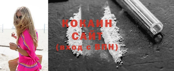 гашиш Белоозёрский