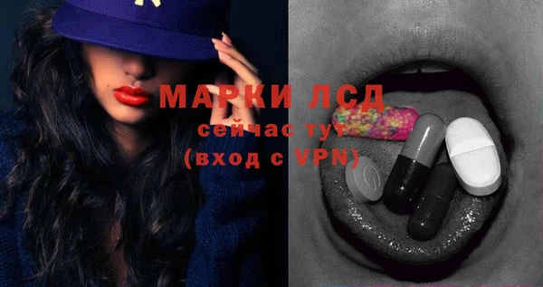гашиш Белоозёрский
