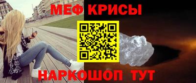 дистиллят марихуана Новодвинск