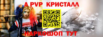 дистиллят марихуана Новодвинск