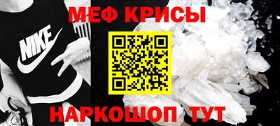 дистиллят марихуана Новодвинск