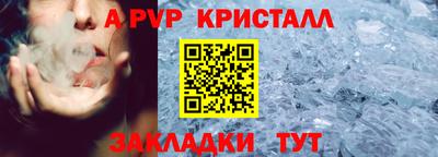 MDMA Premium VHQ Нягань