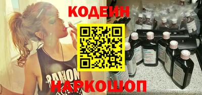 дистиллят марихуана Новодвинск
