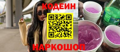 дистиллят марихуана Новодвинск