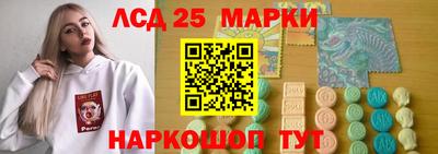 дистиллят марихуана Новодвинск