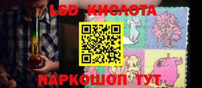 дистиллят марихуана Новодвинск