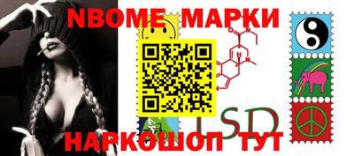 COCAINE Новозыбков