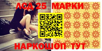 COCAINE Новозыбков