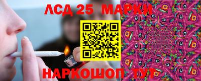 дистиллят марихуана Новодвинск