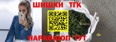 COCAINE Новозыбков