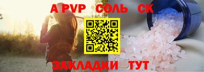 дистиллят марихуана Новодвинск