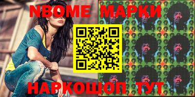 дистиллят марихуана Новодвинск