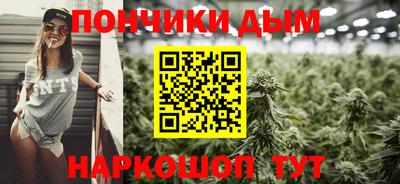 2c-b Новокубанск