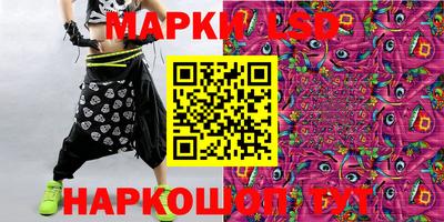 дистиллят марихуана Новодвинск