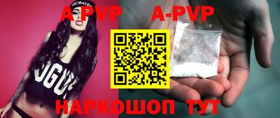 COCAINE Новозыбков