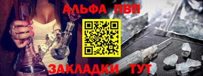 дистиллят марихуана Новодвинск