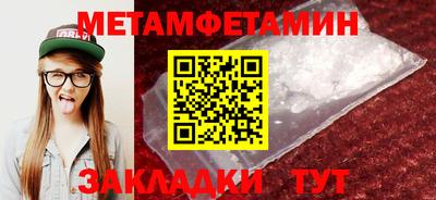 дистиллят марихуана Новодвинск