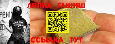 дистиллят марихуана Новодвинск