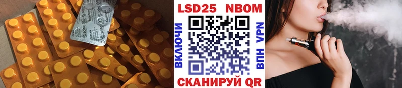 LSD-25 экстази ecstasy  наркотики  MEGA ONION  Новый Уренгой 