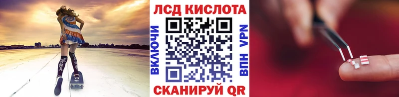 цены наркотик  Новый Уренгой  Марки 25I-NBOMe 1500мкг 
