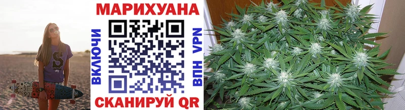 Каннабис план  Новый Уренгой 